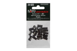 Half connector brown (20 pieces)