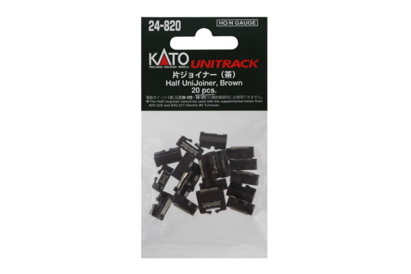 Half connector brown (20 pieces)
