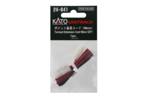 Extension cable for points 90cm (1 pc.)