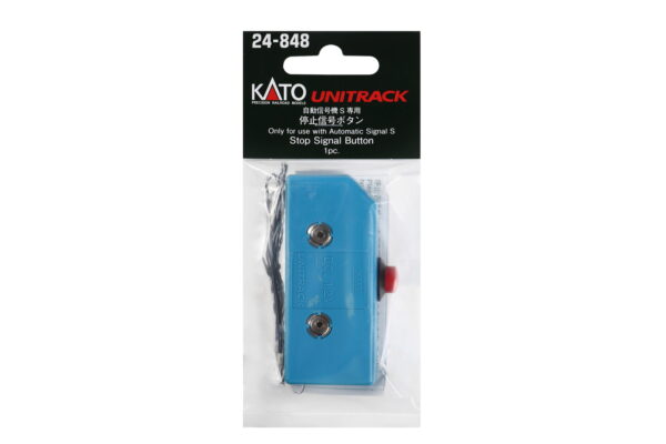 Brake signal switch