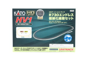 Set HV2 passing siding with manual points R867mm, 12 pcs.