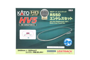 Set HV5 track oval R550mm (26-piece set)