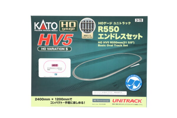Set HV5 track oval R550mm (26-piece set)