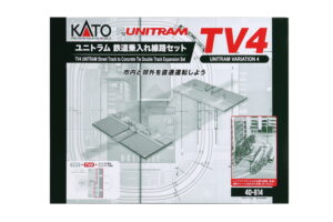 Variations-Set TV4 Übergang zu UNITRACK