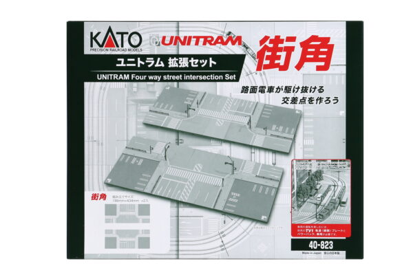 Road plate set road junction