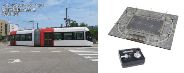 Starter set with Portram streetcar + oval + speed controller