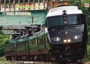 787 series multiple unit, 6-piece JR Kyushu, Ep.VI, 36 plus 3