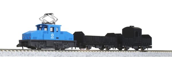 Güterzug, 3-tlg. mit E-Lok, Pocket Line