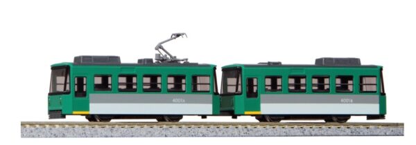 Straßenbahn, 2-tlg., Pocket Line