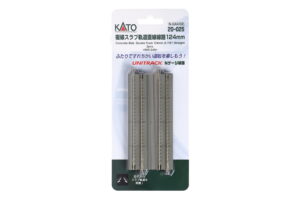 Double track straight 124mm with slab track 2 pcs.