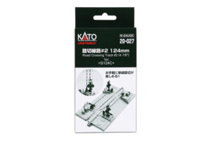 Gated level crossing 124mm Japanese version