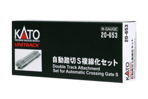 Extension for level crossing 20-652