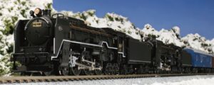 Dampflok Serie C62-3 JNR, Ep.III-V