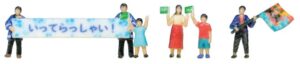 6er Set Figuren mir Flaggen, Set B