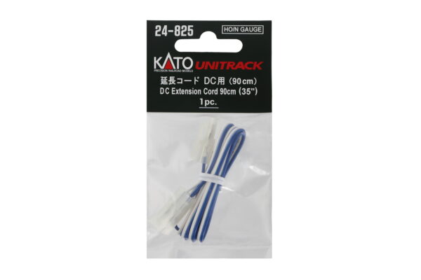 DC extension cable for connecting tracks 90cm (1 pc.)