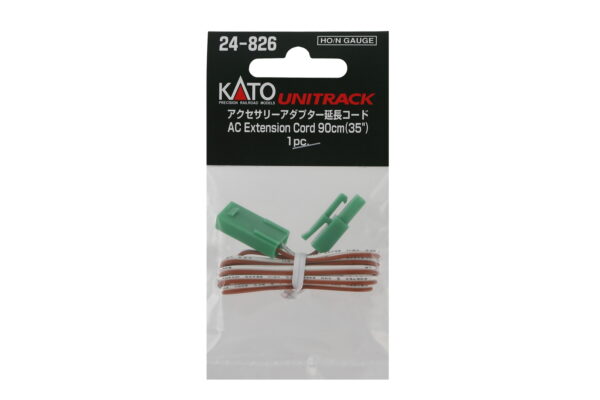 AC connection cable for accessories 90cm (1 pc.)
