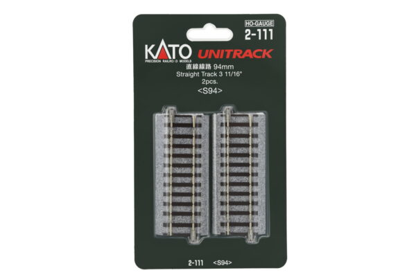 Track straight 94mm (2 pcs.)