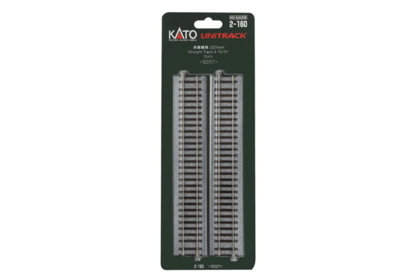 Straight track 227mm (2 pcs.)