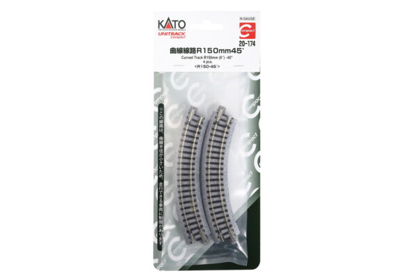 Track curved R150mm 45° 4 pcs.