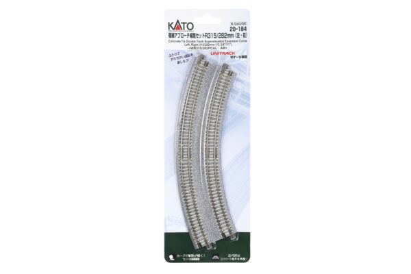 Double track curved R315/282mm 22.5°