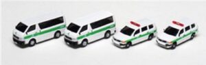 4er Set Toyota Hiace Long / Pro Box JR East