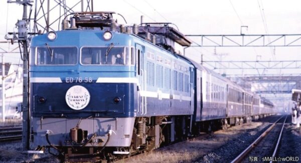 E-Lok Serie ED76 JRF, Ep.IV, Versuchslackierung