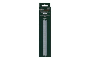 Gleis gerade 248mm mit Betonschwellen 10 St.