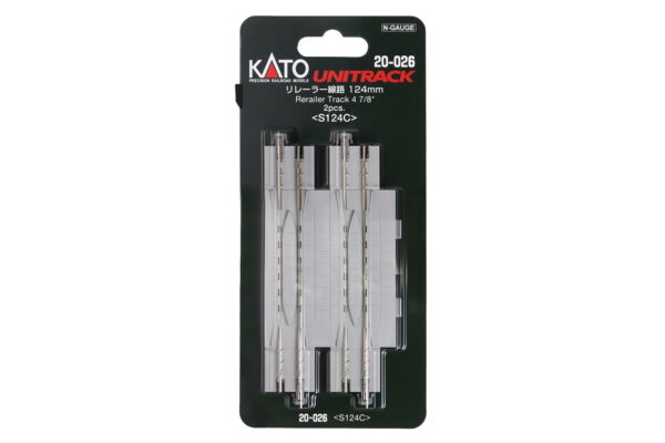 Extension for level crossing 20-027 2 pcs.