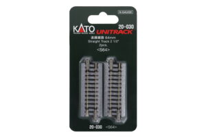 Track straight 64mm 2 pcs.
