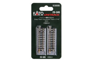 Connecting track straight 62mm 2 pcs.