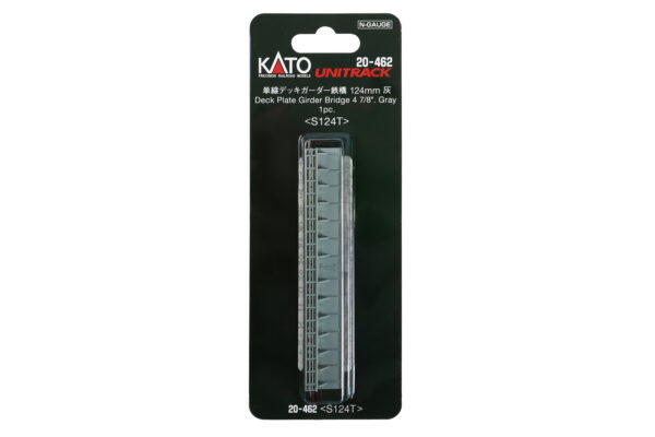 Blechträgerbrücke gerade 124mm Grau mit Geländer