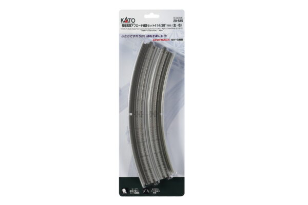 Viadukt doppelgleis gebogen R414/381mm 22,5° Übergangsgleis