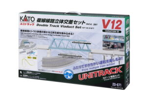 Variation set V12 Double-track bridge