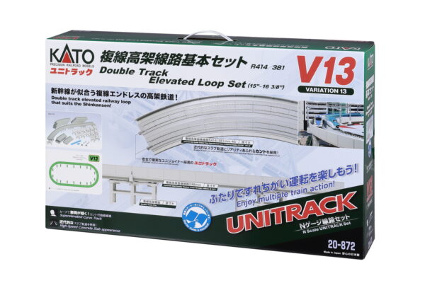 Variation set V13 Double-track viaduct