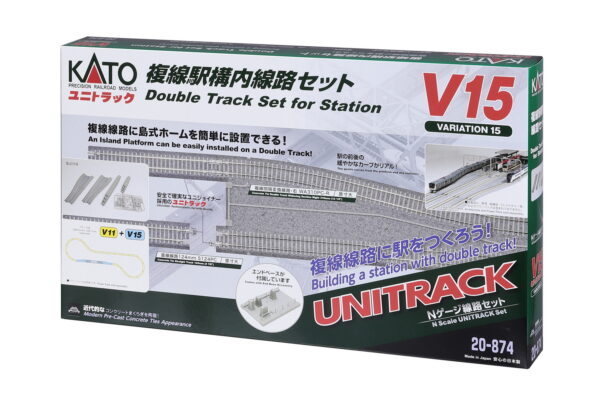 Variation set V15 Double-track station