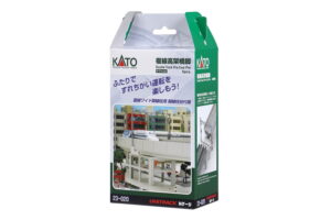 Concrete support (50mm) for double-track viaducts