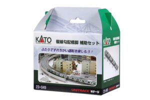 Concrete support extension set ascent/descent for double track