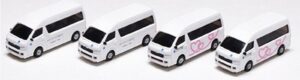 Set of 4 Toyota Hiace Super Long Day Care