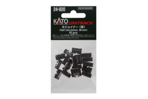 Half connector brown (20 pieces)