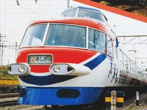 Series 3100 NSE multiple unit, 11-piece OER, Ep.V, YUME 70