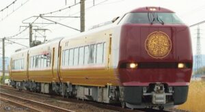 Series 683 multiple unit, 3-piece JR West/Mahoroba Express, Ep.VI