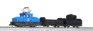 Freight train, 3-piece set with electric locomotive, Pocket Line