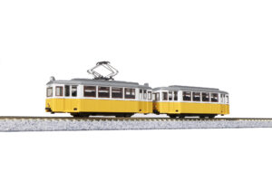 Düwag streetcar, 2-piece, yellow/white