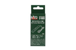 Elektrischer Weichenantrieb links