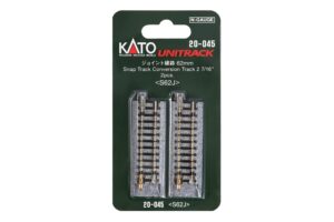 Verbindungsgleis gerade 62mm 2 St.