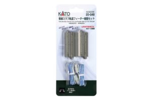 Anschlussgleis-Set Doppelgleis gerade 62mm Plattenfahrbahn