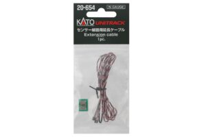 Extension cable for sensor tracks 90cm