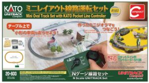 Mini-Oval R183 mit Fahrregler