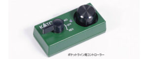Kato Pocket-Line Controller / speed controller