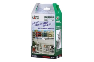 Concrete support (50mm) for double-track viaducts